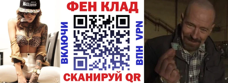 Amphetamine Premium  Купить  Ленинск 