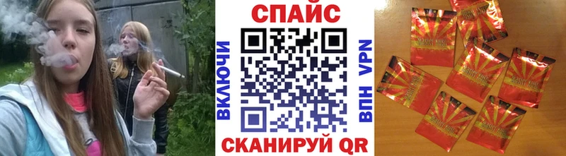 Бутират оксибутират  Купить закладки  Ленинск 