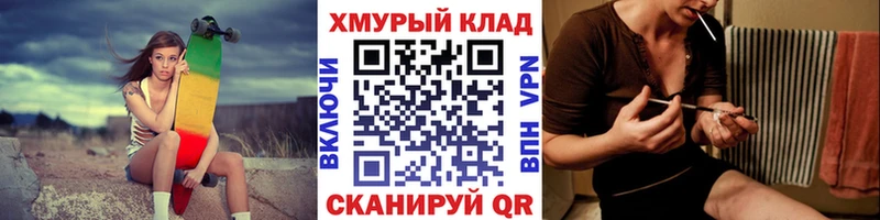 Купить  Ленинск  Героин Афган 