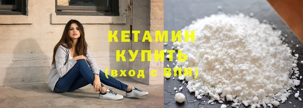 apvp Заводоуковск