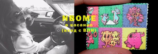 apvp Заводоуковск