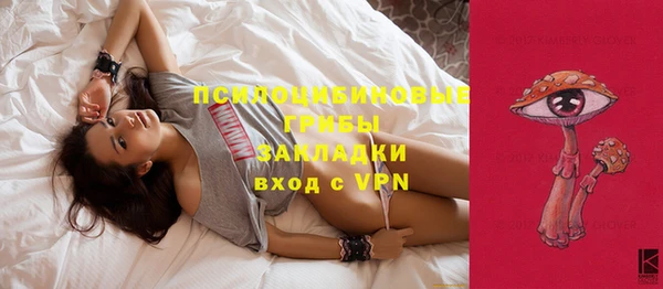 каннабис Зерноград