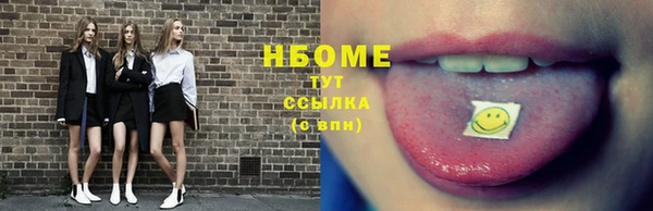 МДПВ Зеленокумск