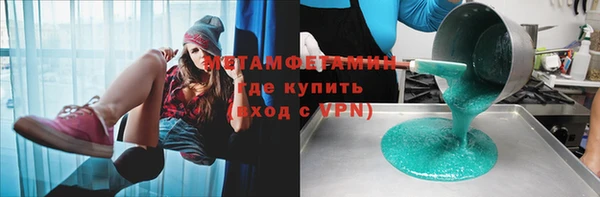 apvp Заводоуковск