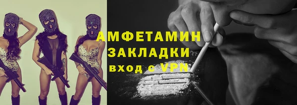 каннабис Зерноград