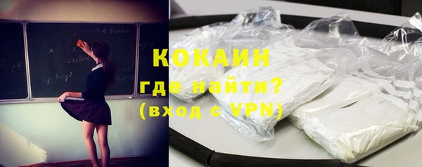 apvp Заводоуковск