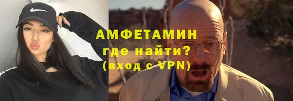 каннабис Зерноград