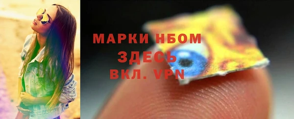 МДПВ Зеленокумск