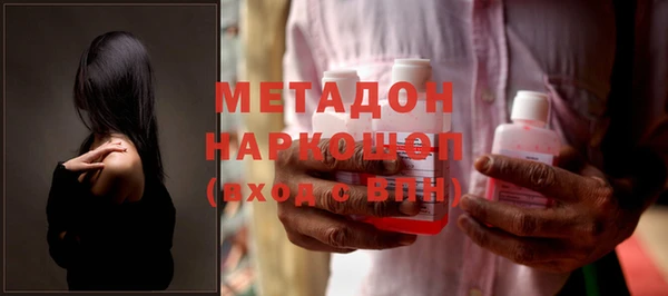 МДПВ Зеленокумск