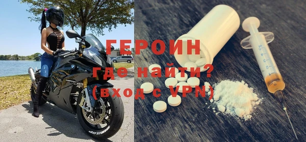 каннабис Зерноград