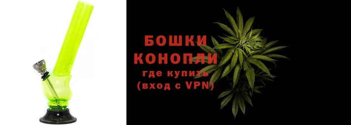 каннабис Зерноград