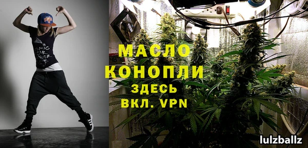 apvp Заводоуковск