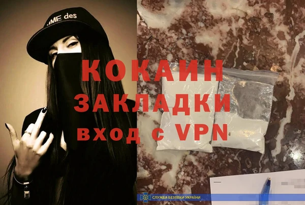 apvp Заводоуковск
