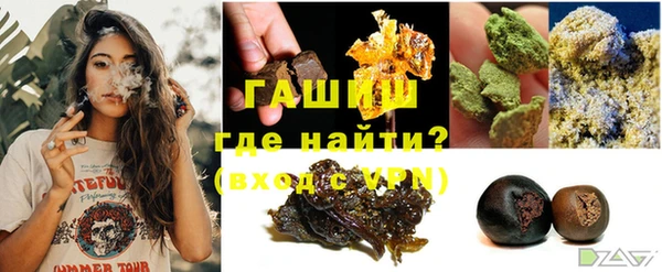 МДПВ Зеленокумск