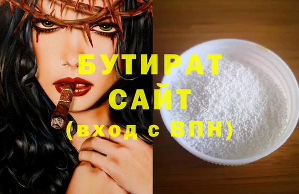 apvp Заводоуковск