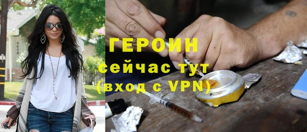прущие грибы Заволжье