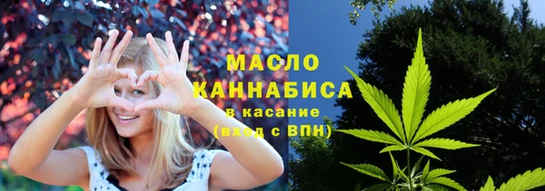 МДПВ Зеленокумск