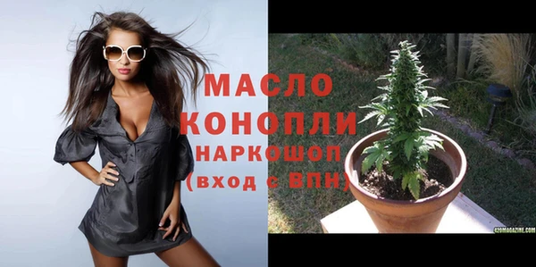 МДПВ Зеленокумск