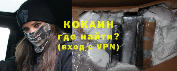 каннабис Зерноград