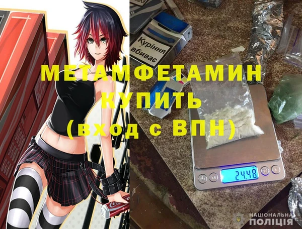 МДПВ Зеленокумск
