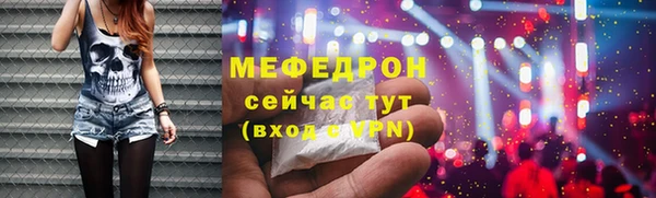 МДПВ Зеленокумск