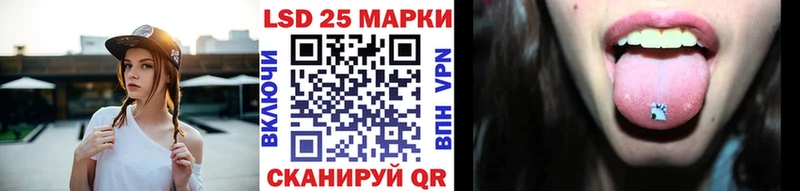 Купить  Ленинск  Марки NBOMe 1,8мг 