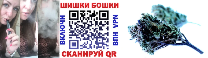 Конопля тримм  Купить закладки  Ленинск 